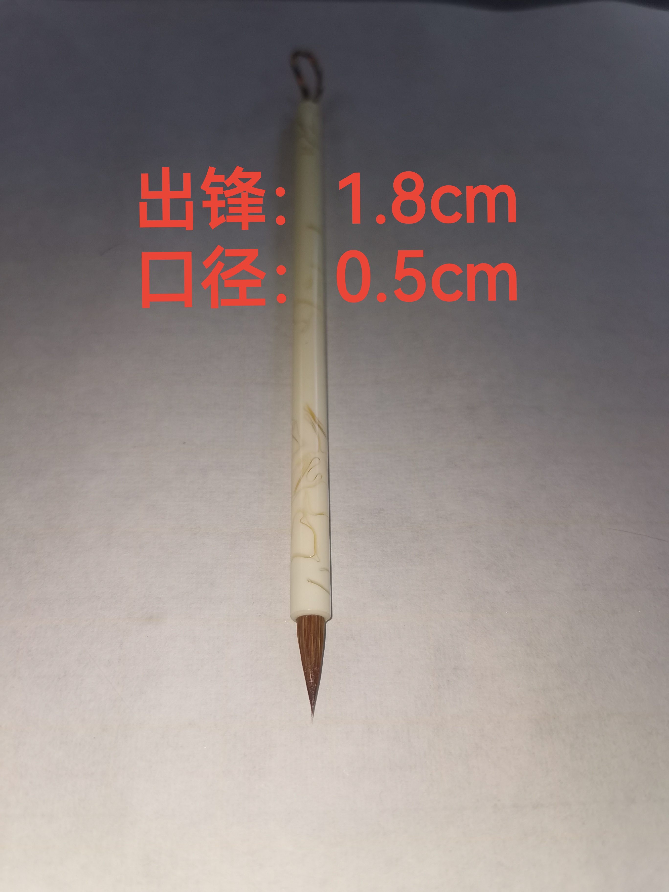 初学小楷专业毛笔，弹性大毛笔推荐