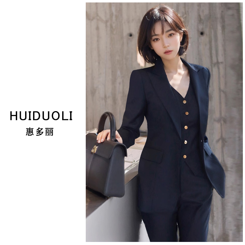 高级蓝黑色西装三件套修身马甲喇叭裤女装面试女士高级感西装套装