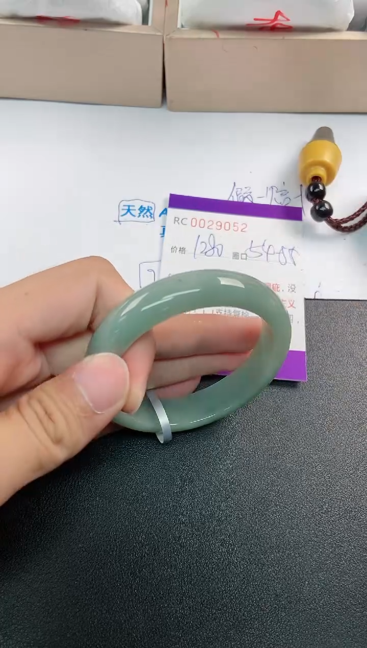 【闪购商品】翡翠手镯未镶嵌A货29052
