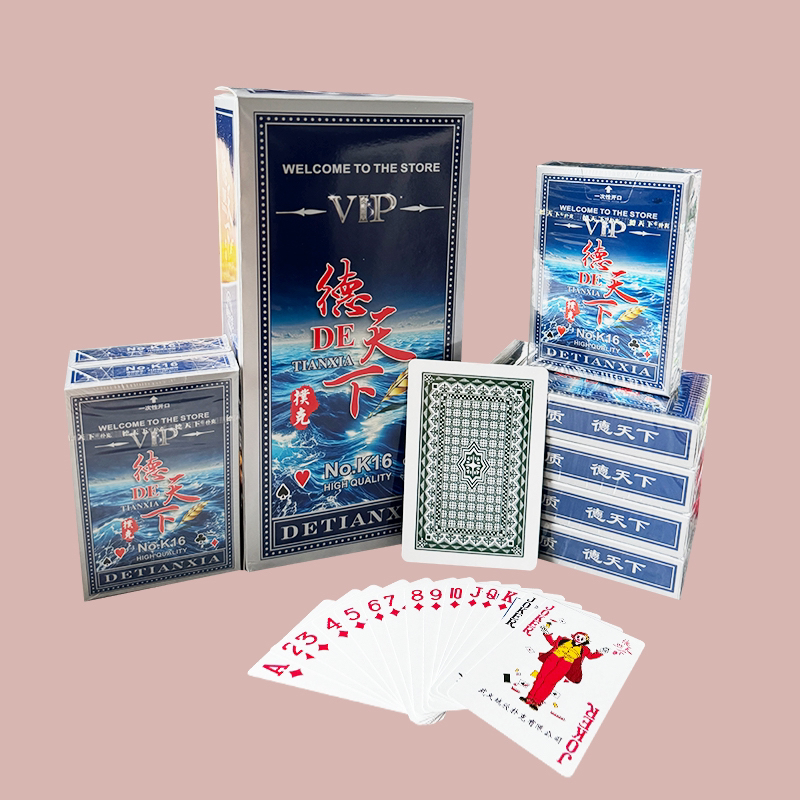 城欣德天下K16高档牌棋牌室茶楼俱乐部工厂批发直销包邮