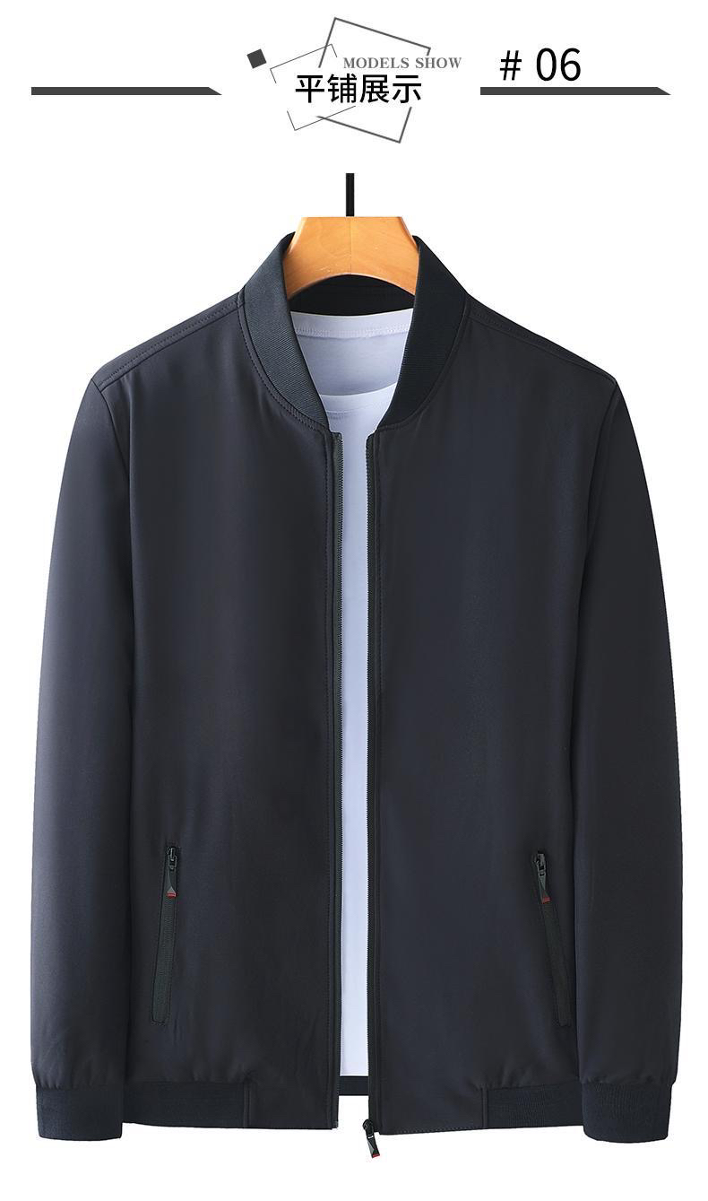 男士休闲时尚夹克（158