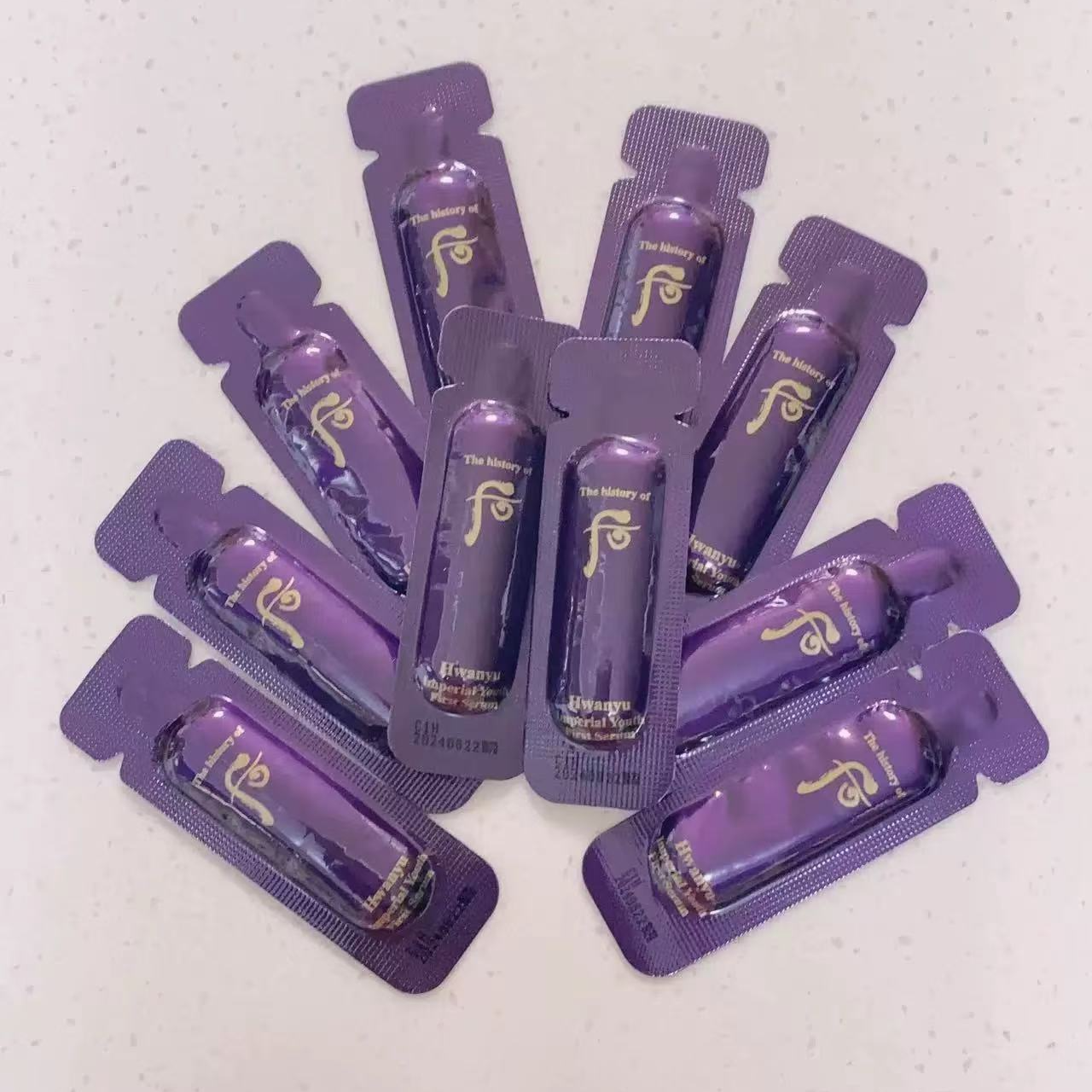 【破价大补贴】肌底液安瓶精华还 幼精华（拆盒）1ml*10片/30片