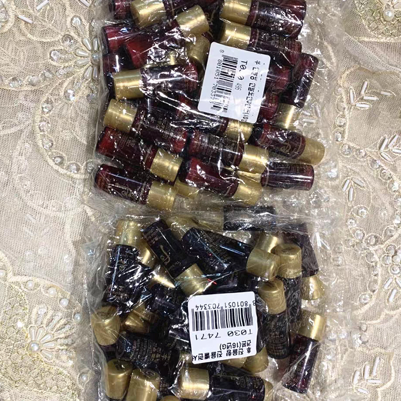 「破价大补贴」泡菜国 津 率红华凝香滋养水乳300ml