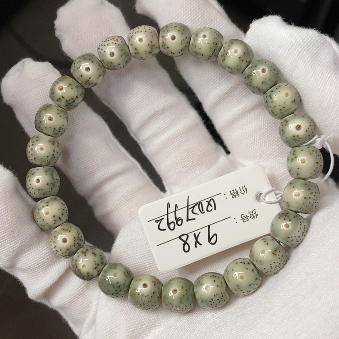 【闪购商品】星月菩提吊坠8:9鼓珠绿包白