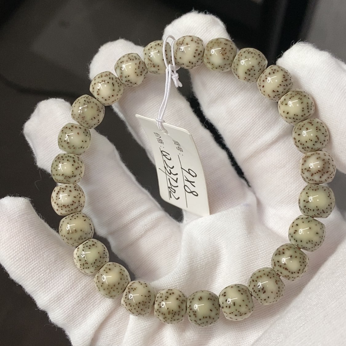 【闪购商品】星月菩提吊坠8/9鼓珠双留白青花瓷