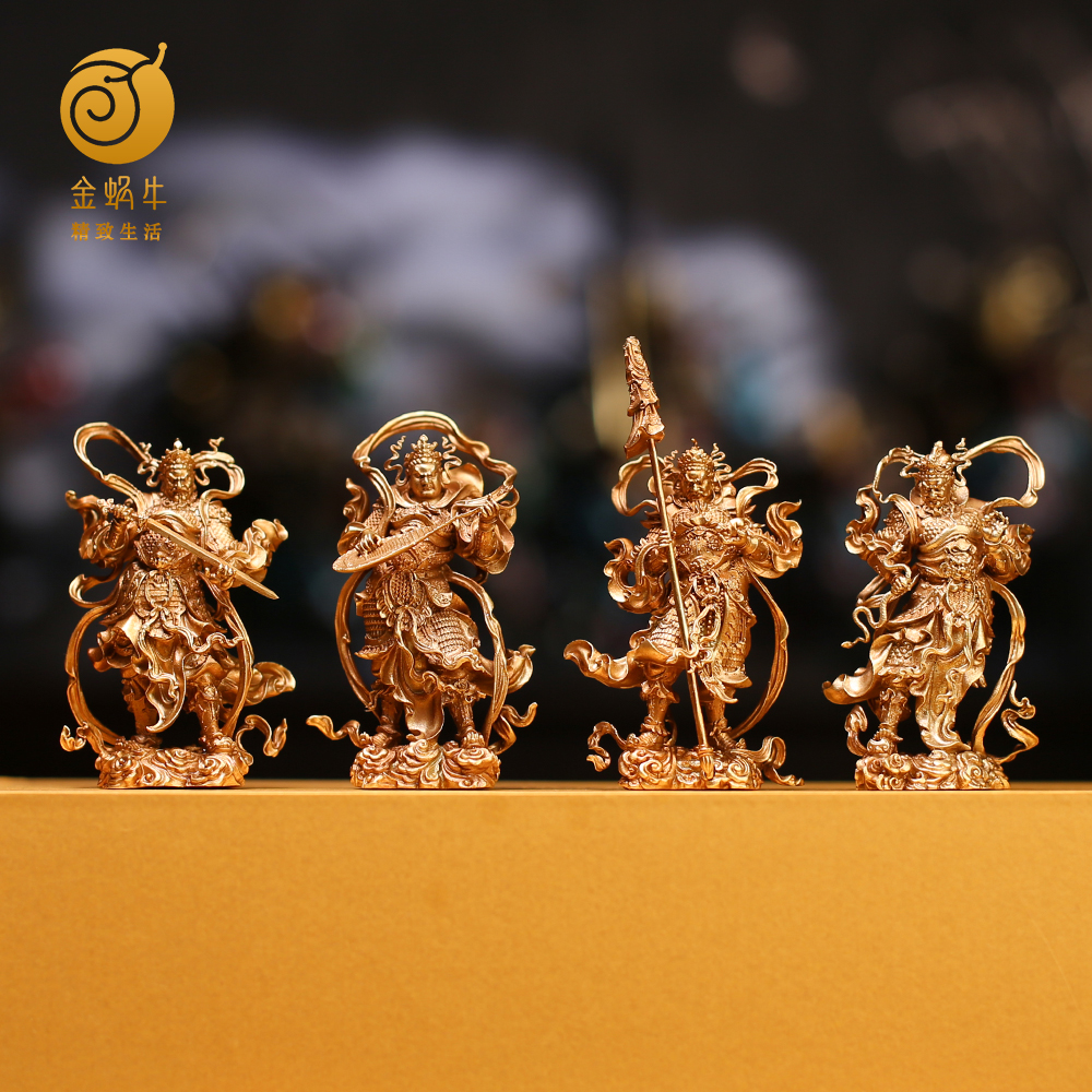 金蜗牛精致生活8#四大天王彩铜玄关办公室书房摆件礼品铜工艺品