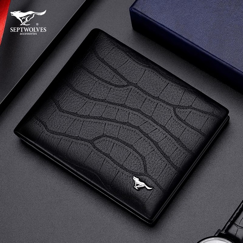 七匹狼正品2025新款真皮男士钱包短款头层牛皮鳄鱼纹潮流时尚钱夹