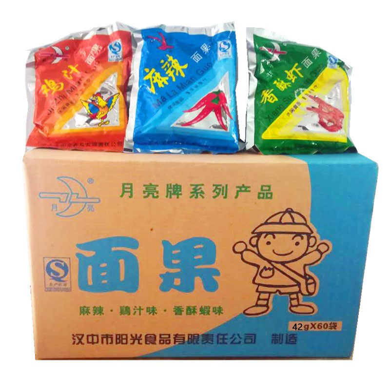 陕西汉中城固月亮牌油炸方便面面果鸡汁麻辣香酥虾味42克休闲零食