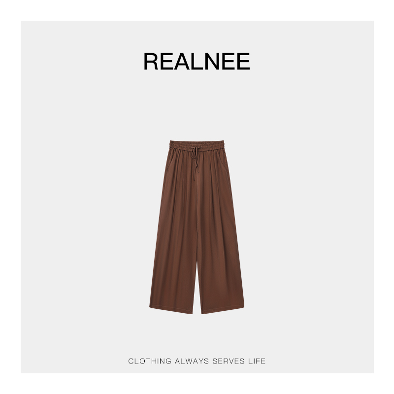 【REALNEE】铜氨丝咖色休闲裤RLC4XK06016