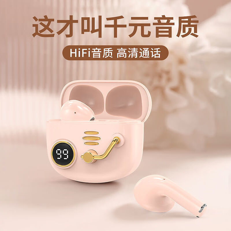 中性监控R8复古留声机入耳式跨境新款高音质蓝牙5.3舒适佩戴数显