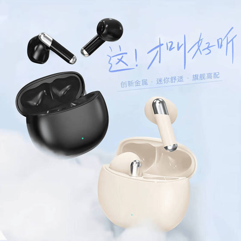 中性监控NE-02入耳式跨境新款高音质长续航舒适佩戴智能触控便携