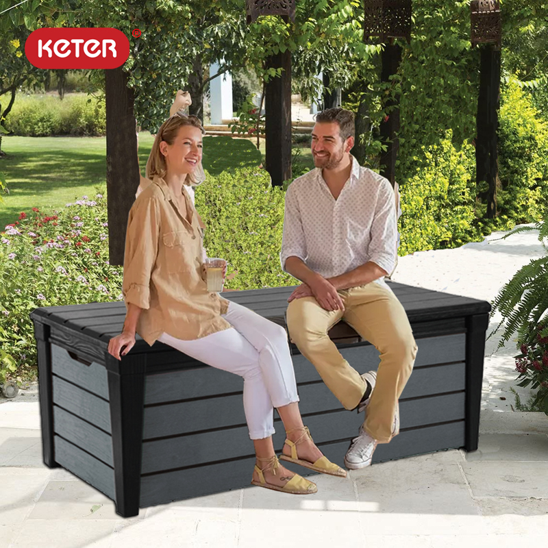 KETER BRUSH家用室外大号收纳箱储物防水防晒庭院园艺工具露营