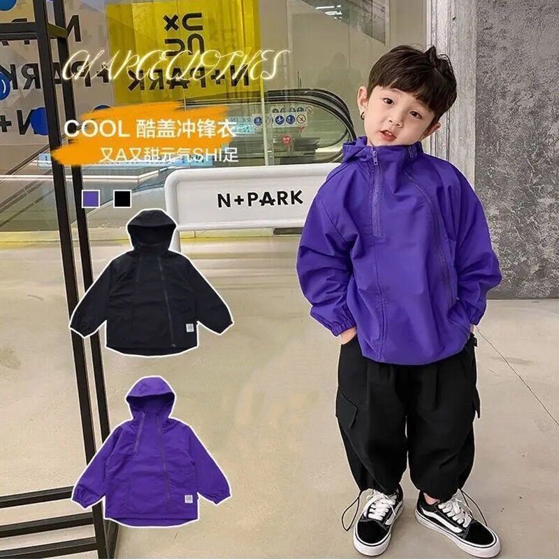童装男童春秋外套2024新款儿童冲锋衣中大童宝宝洋气双拉链风衣潮