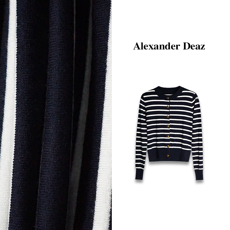 2025 新款秋季上新慵懒风条纹拼色圆领长袖针织开衫A8019