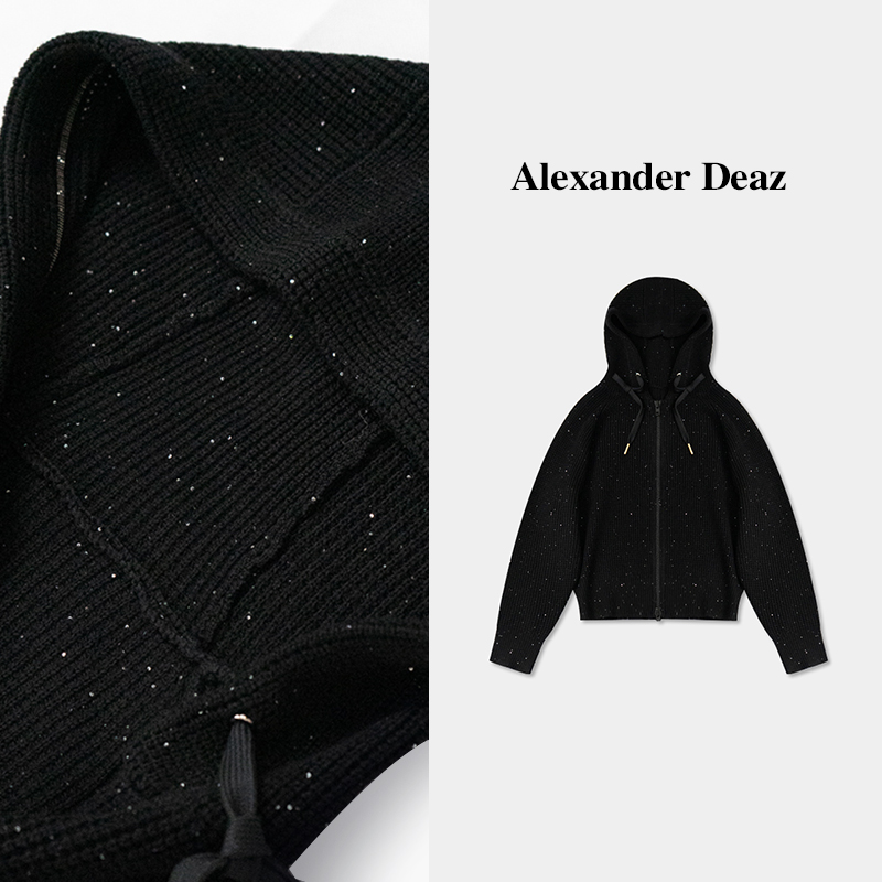 2024 秋冬黑色设计感亮丝显瘦双拉链针织连帽开衫A8002【HN】