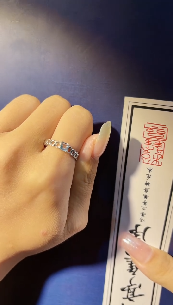 【闪购商品】海蓝宝石戒圈银S925镶嵌海蓝宝戒指福利
