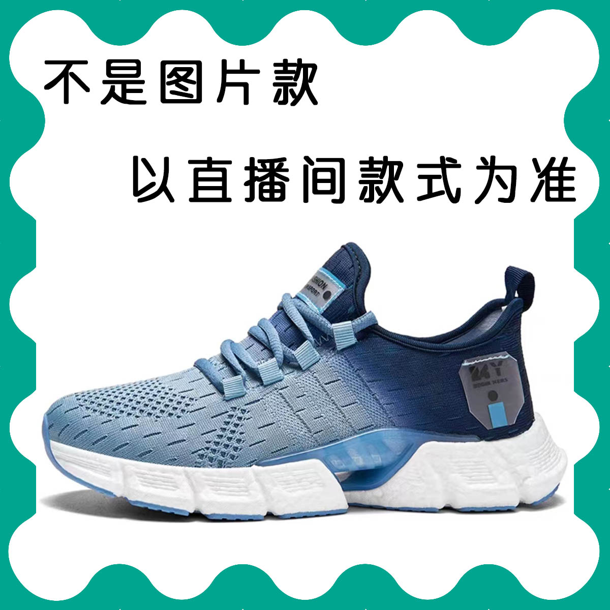 2023男女运动鞋轻便软弹跑步鞋工作鞋