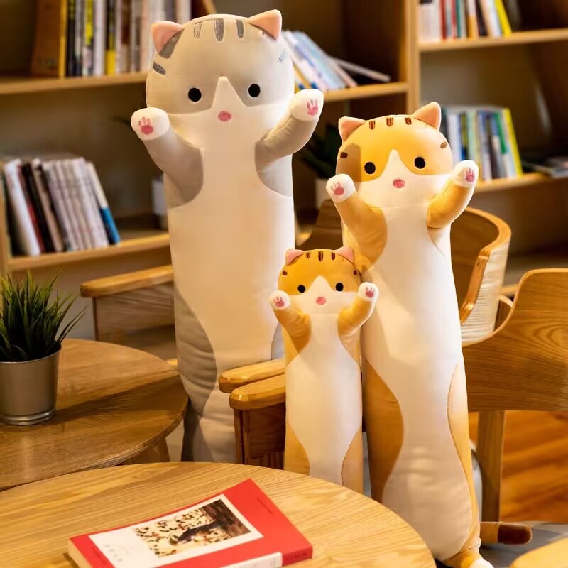 超柔软可爱猫咪毛绒抱枕布娃娃儿童玩偶礼物女孩睡觉布艺沙发DD