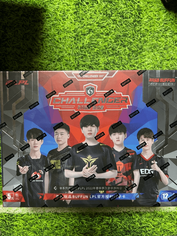 LPL挑战者 球星卡盲盒 未成年禁止下单