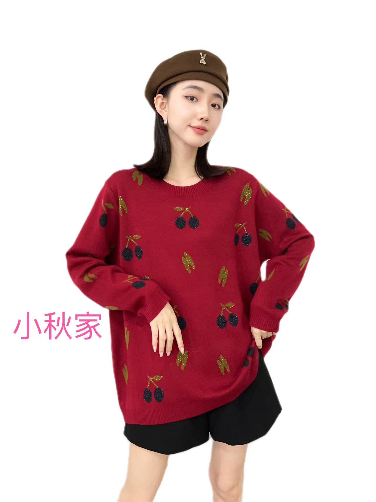【HS】樱桃亮钻加大中老年针织衫