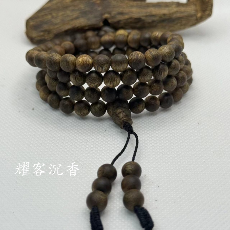 【绿奇楠沉香】圆珠多圈0.7规格16克➕108颗花香蜜香果香 多样发一