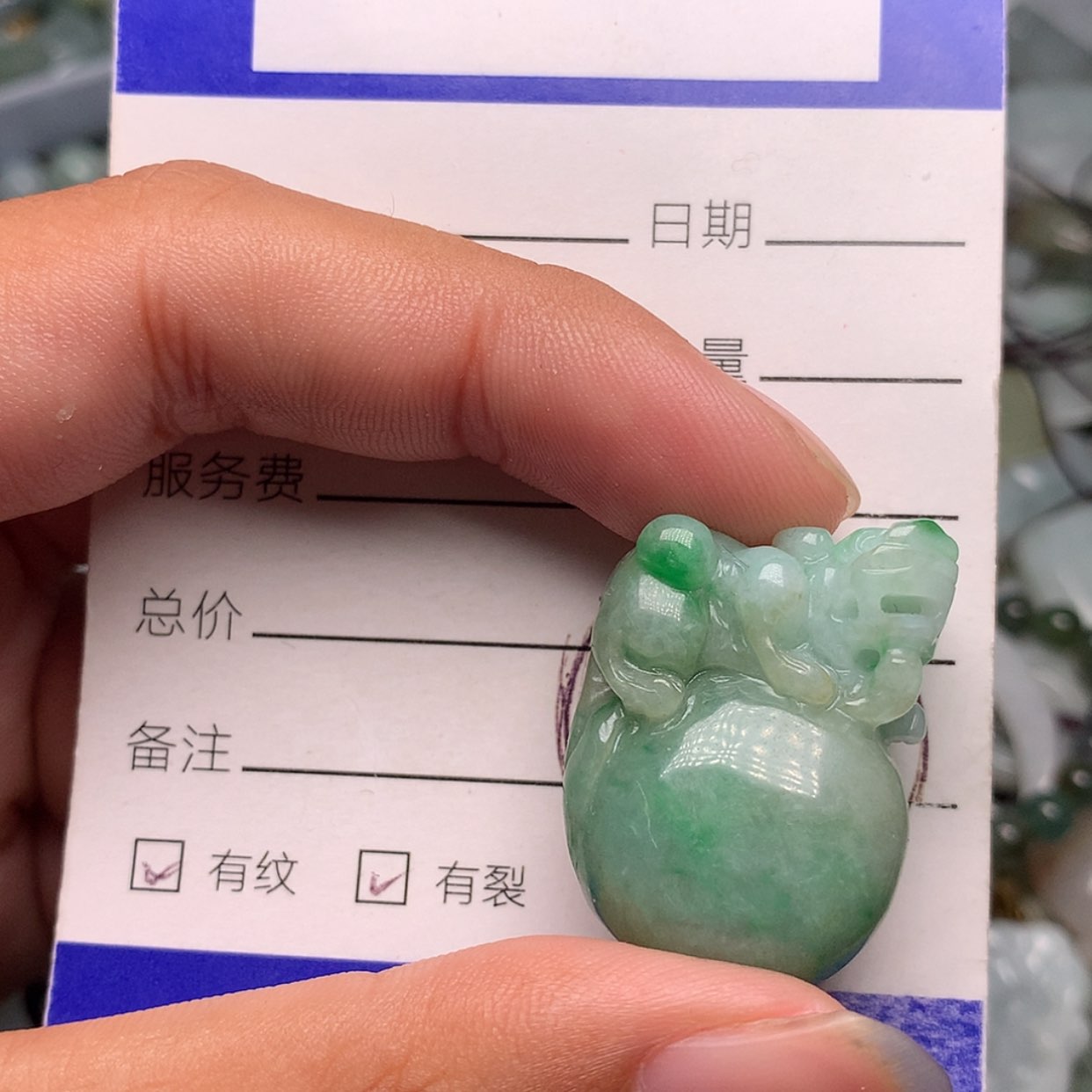 【闪购商品】翡翠颈饰未镶嵌夏*