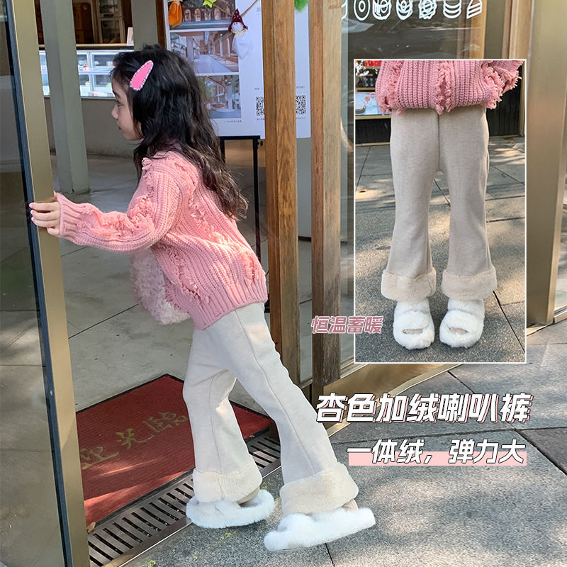 2023女童喇叭裤一体加绒韩国女宝宝冬装裤子秋冬儿童装休闲裤2024