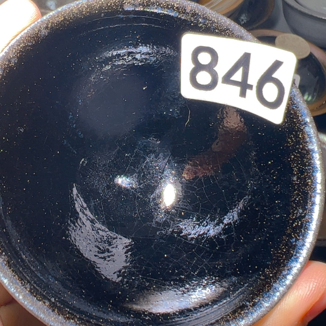 茶盏艺盏阁主人杯家里放漏846微瑕