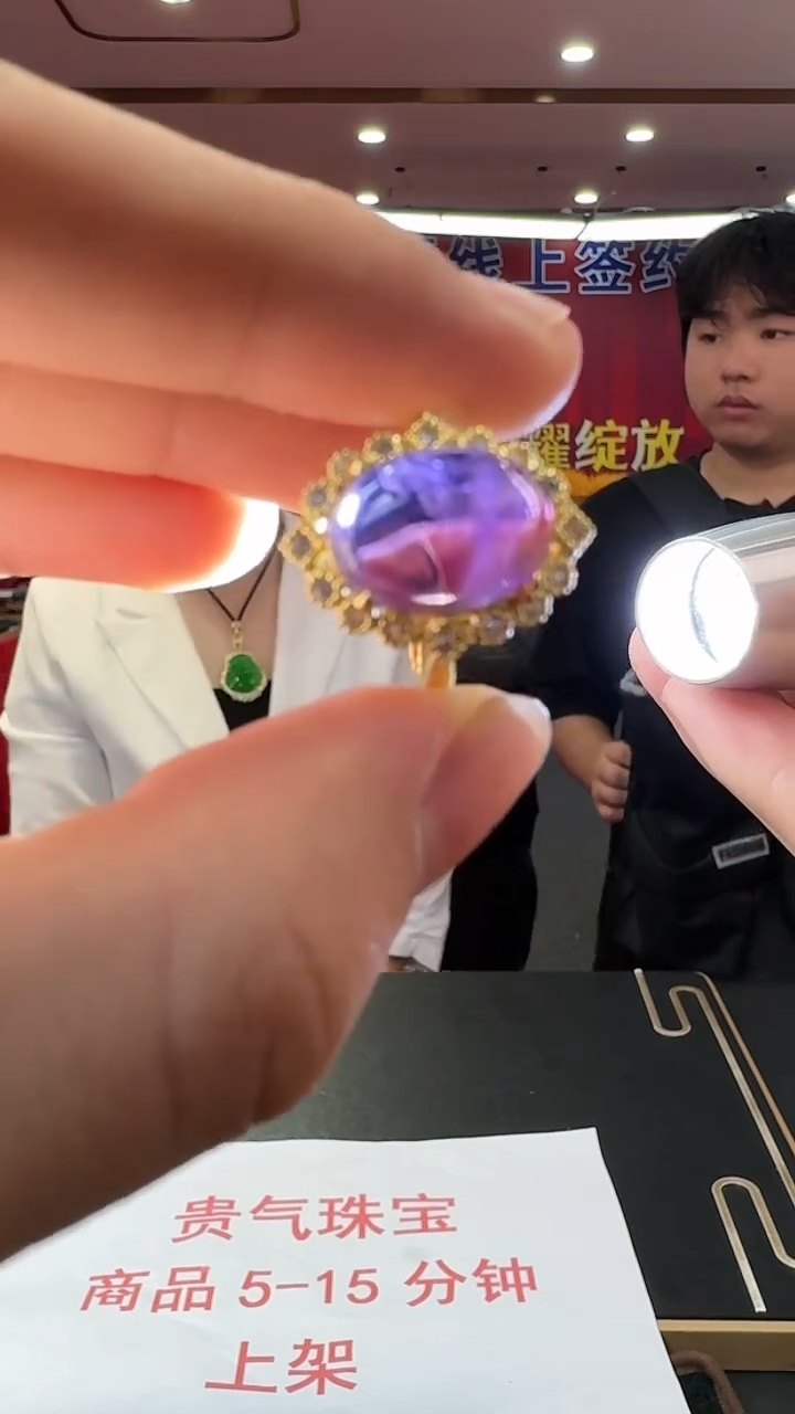 【闪购商品】水晶戒指未镶嵌戒指