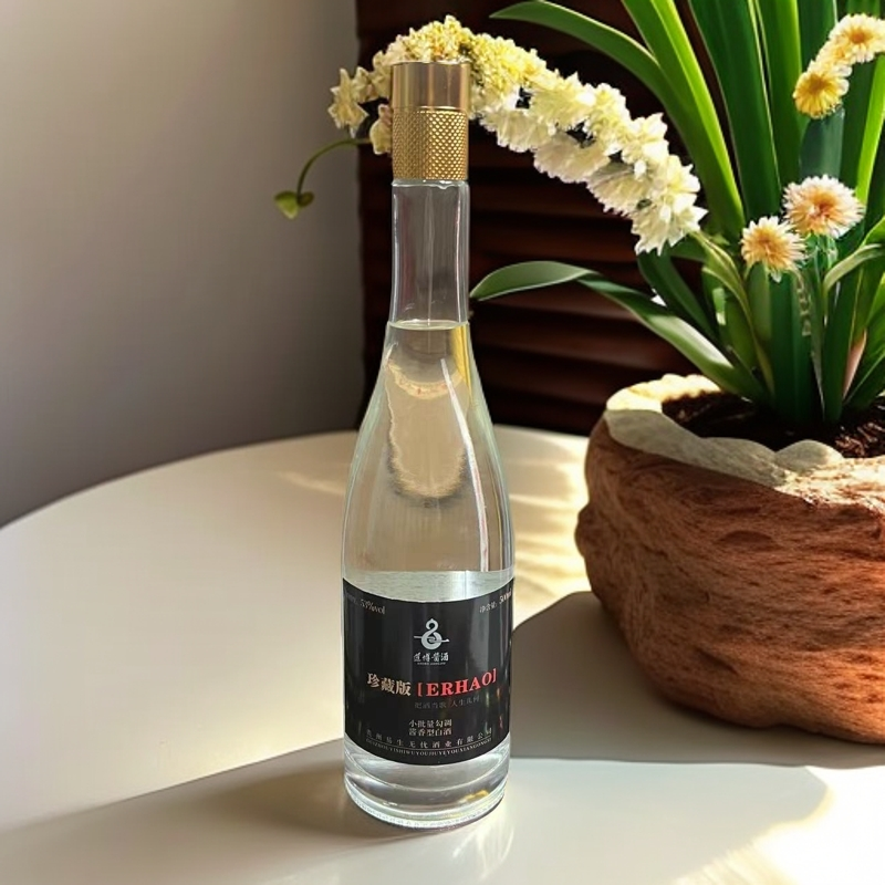 道博珍藏贰号（2024）酱香型白酒53度500ml