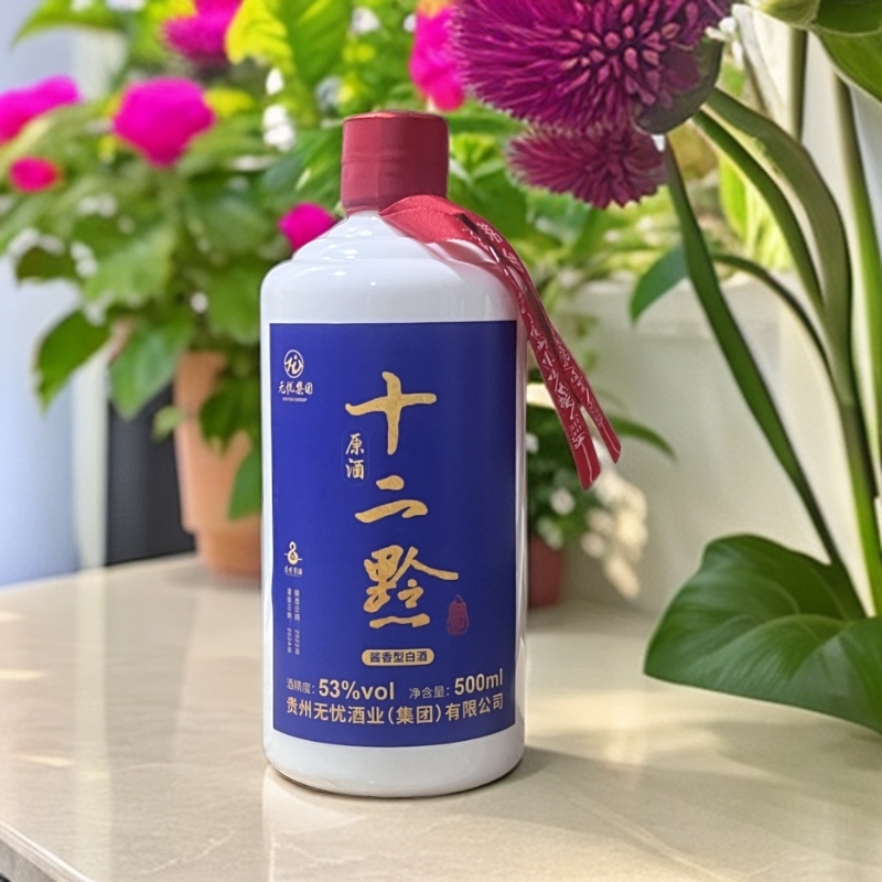 道博无忧十二黔酱香型白酒53度500ml