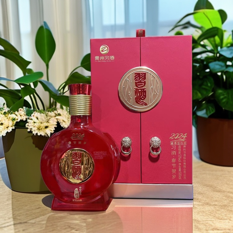 习酒龙年春节贺岁贵州习酒股份有限公司酱香型白酒53度500ml