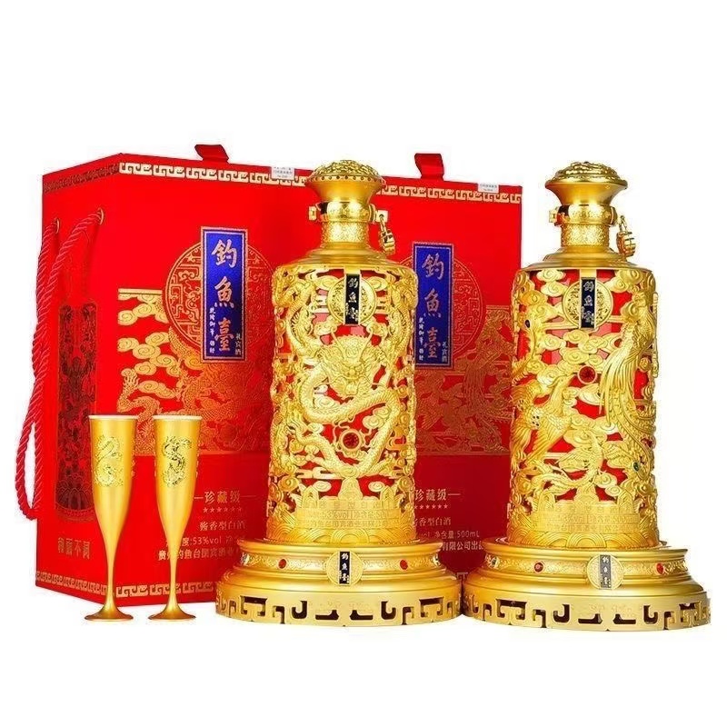 钓鱼台龙尊凤玺酱香型白酒53度500ml*2