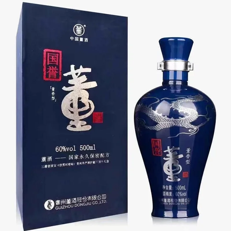 董酒国誉（2016年）光瓶战损 贵州董酒股份有限公司 董香 60度500ml