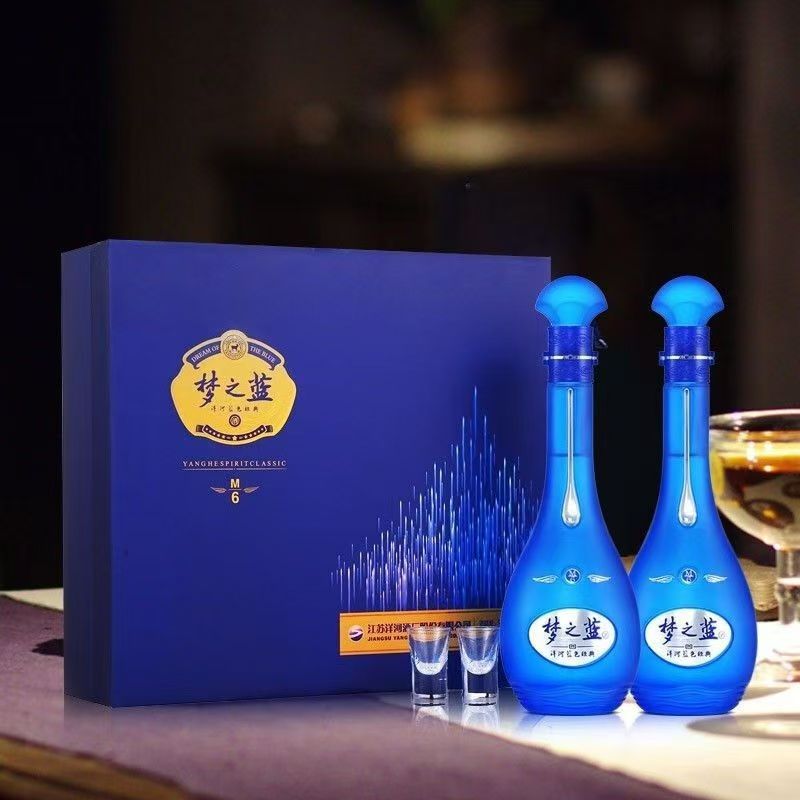 洋河梦之蓝 M6双支礼盒（2023年）绵柔型白酒52度500ml*2