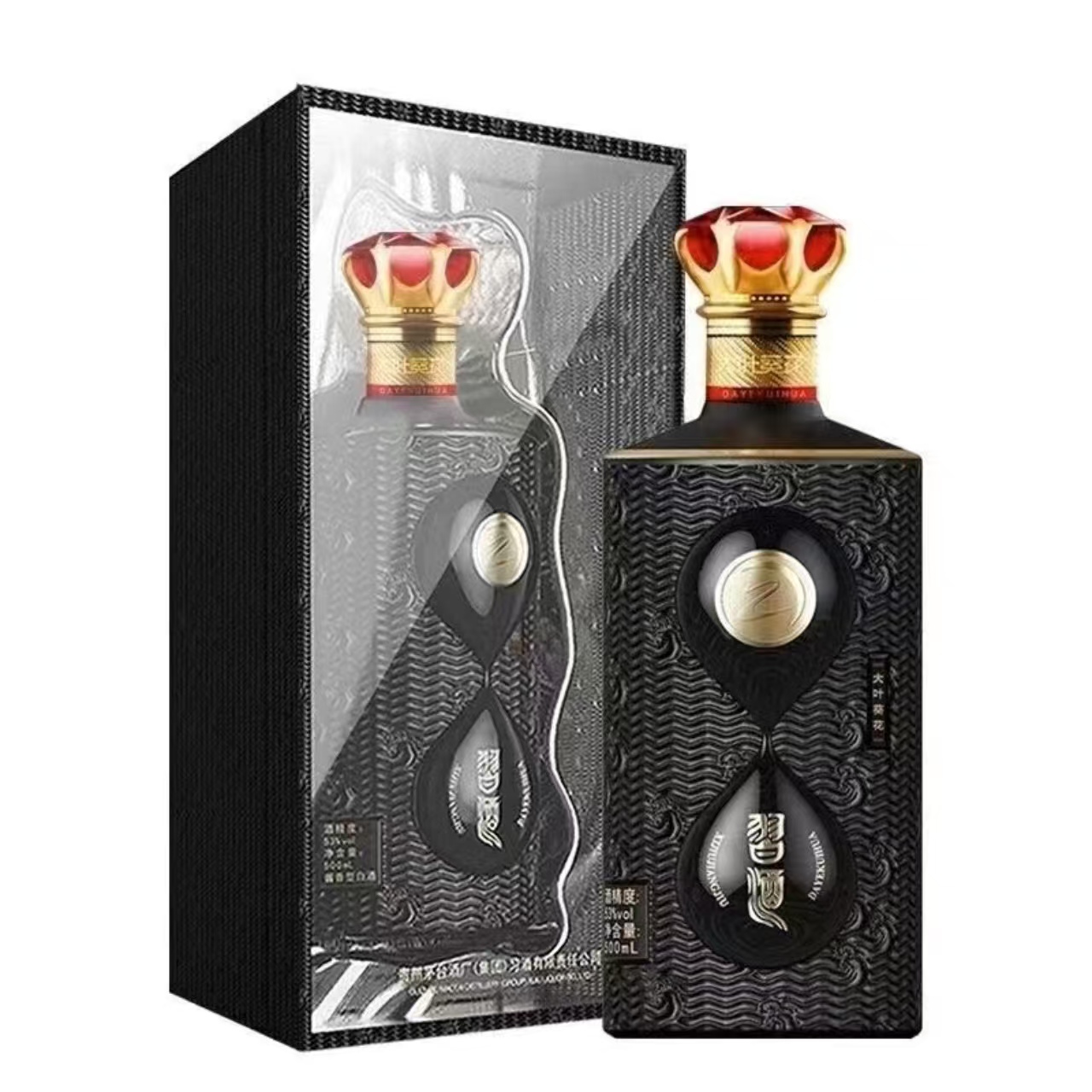 习酒大叶葵花 酱香型白酒 贵州习酒股份有限公司53度500ml