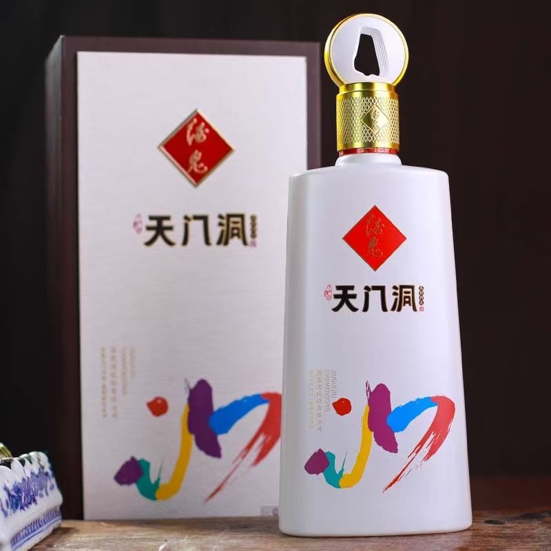 酒鬼天门洞 馥郁香型52度500ml