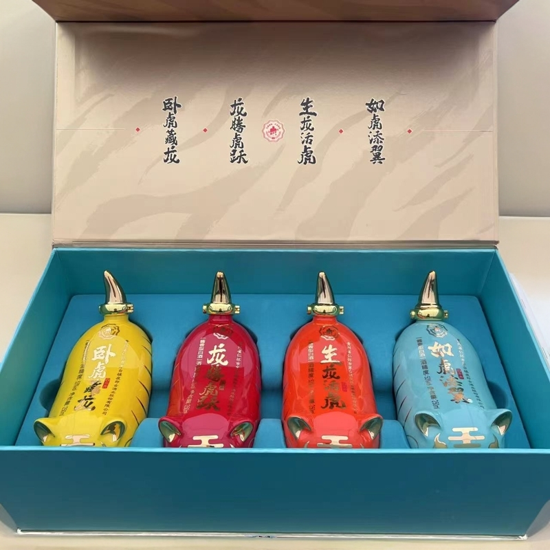酿善堂四小虎（达人专属） 酱香型白酒53度250ml*4