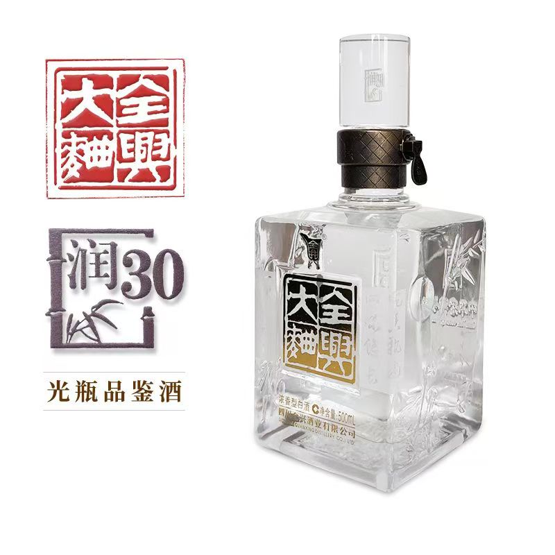 全兴全兴润30（光瓶）浓香型白酒52度500ml