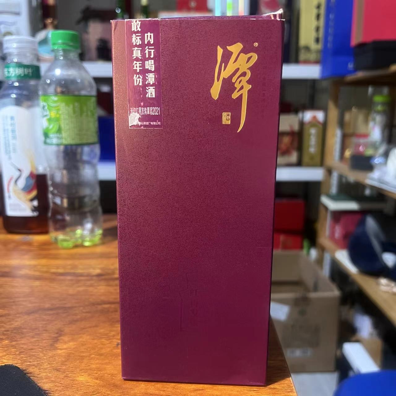 【酒水节】潭酒红得发紫酱香型白酒53度100ml