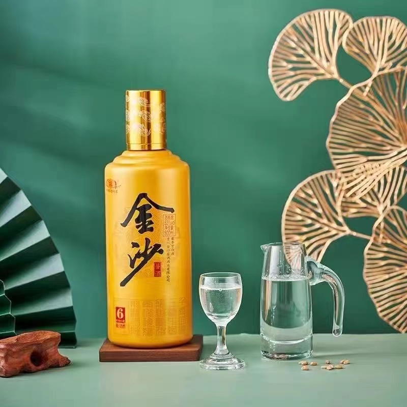 金沙回沙酒金沙6年份珍藏6整箱 酱香型白酒53度500ml*6