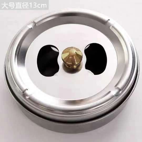 烟灰缸创意带盖个性 可旋转客厅金属办公会议大号不锈钢烟灰缸