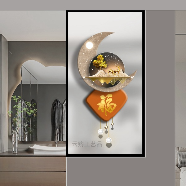 卫生间半隔断屏风