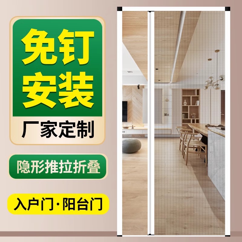 铝合金蜂巢折叠门隔断推拉隐形卫生间厕所厨房卧室简易移门免打孔