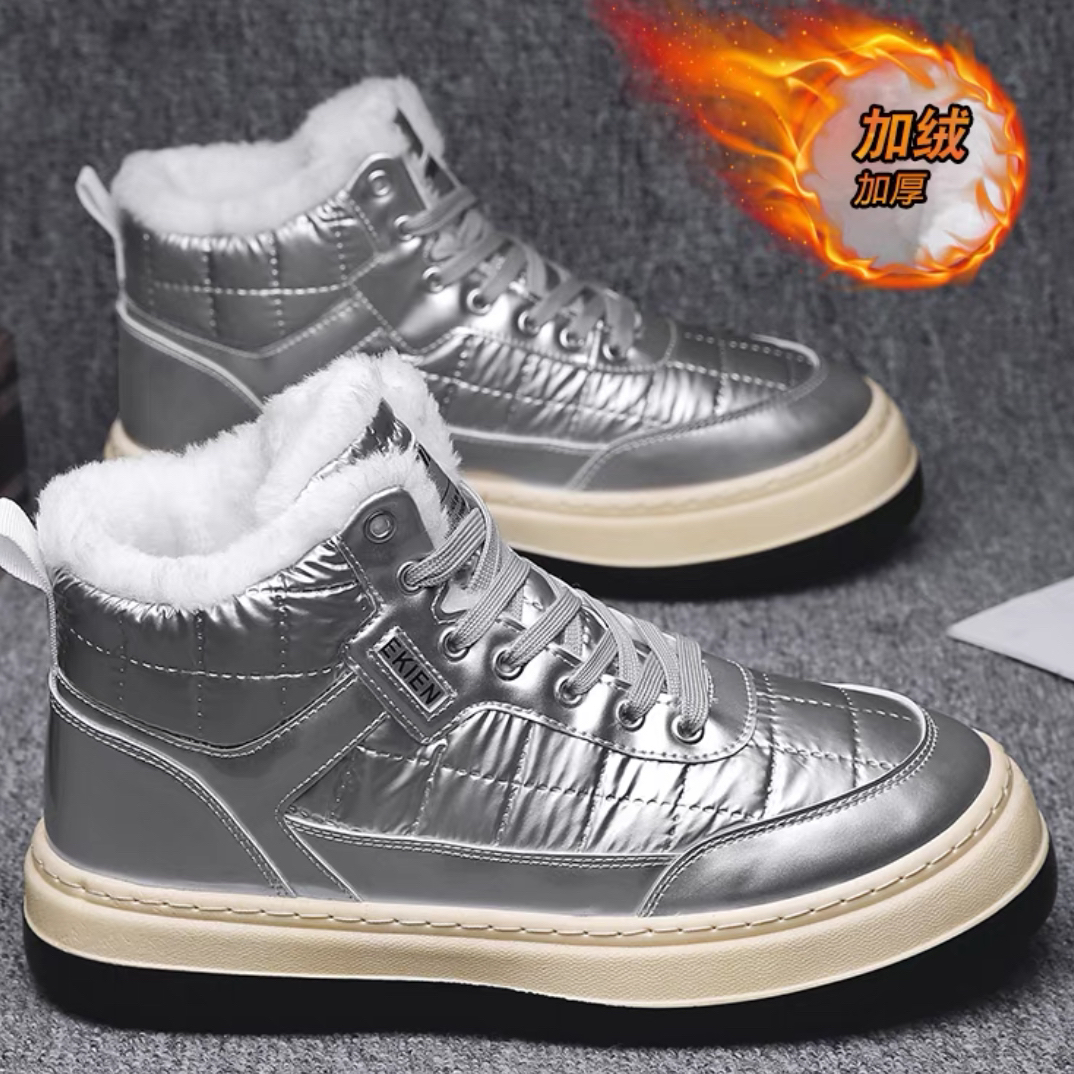 东北雪地靴男冬季棉靴羽绒男鞋加绒加厚保暖英伦男士棉鞋BD063