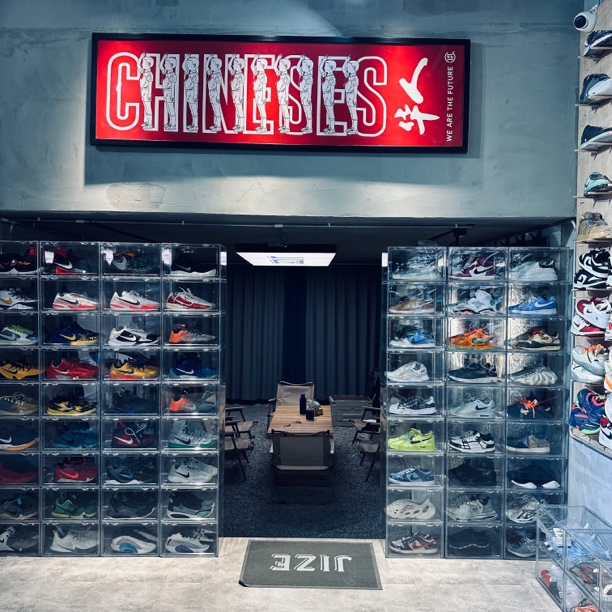 47.5-36.5 差价二手 潮鞋 奢侈品 篮球鞋 潮牌 服饰AJ1 YeezyAJ3
