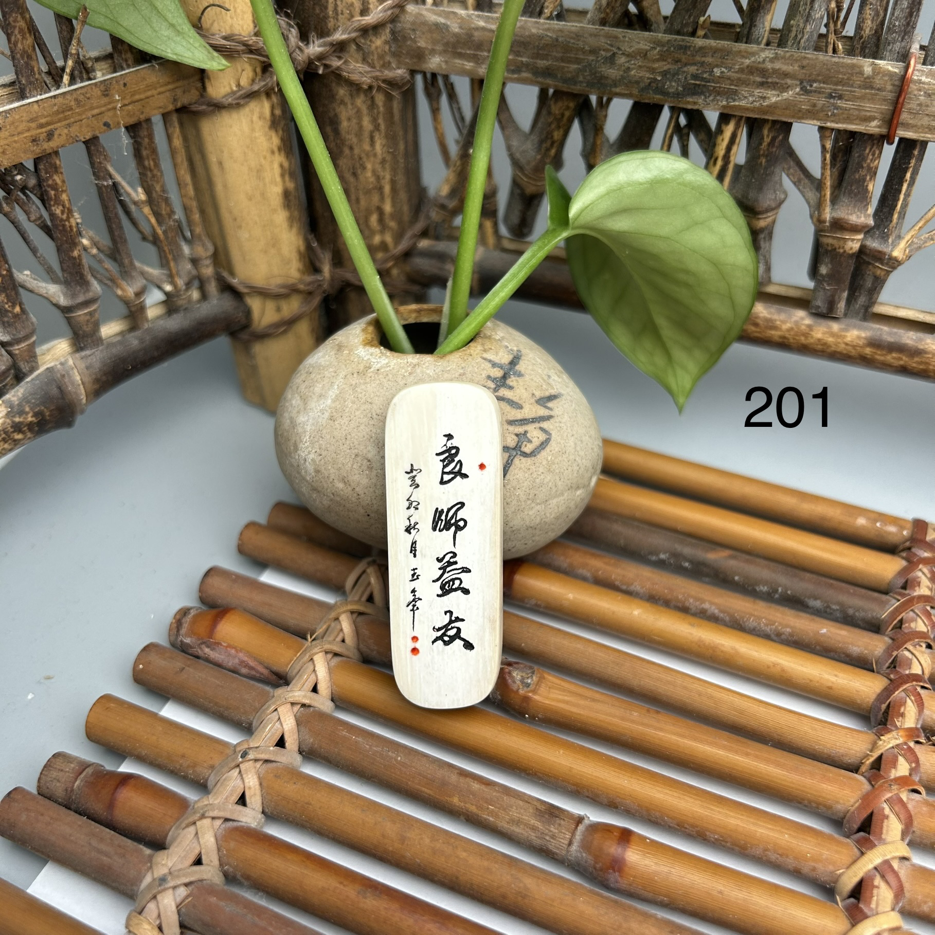 猛犸象牙带字无视牌吊坠