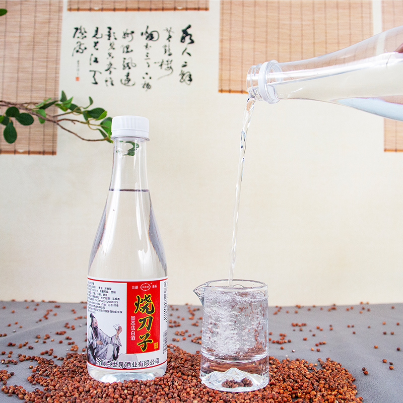 千年闻韶台烧刀子东北风味纯粮白酒浓香型PET塑料瓶450ml42度