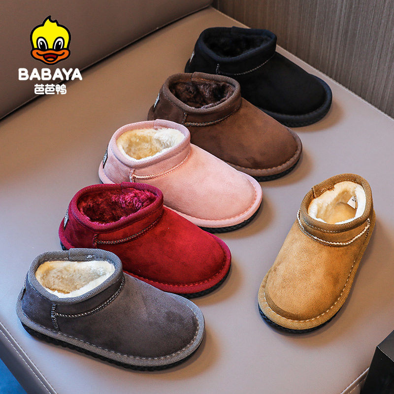 芭芭鸭2025冬季新款儿童冬鞋男童棉鞋女童雪地靴加绒保暖小短靴子