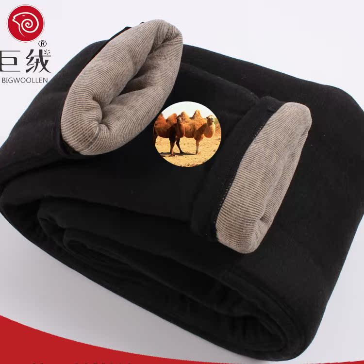 GIANT/巨绒巨绒正品五层特厚保暖高腰大码加肥加绒驼绒棉裤